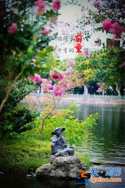 【端午節(jié)小眾景點(diǎn)推薦】2018端午節(jié)人少景美的小眾景點(diǎn)？