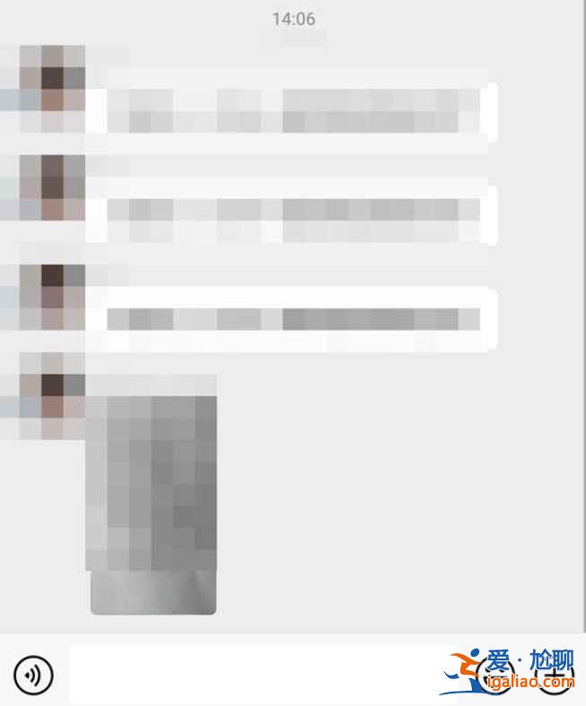 微信五年的聊天記錄怎么看？