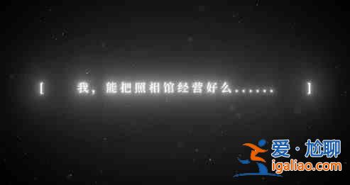尋光之旅2021最新兌換碼匯總，可用CDK禮包兌換碼一覽？