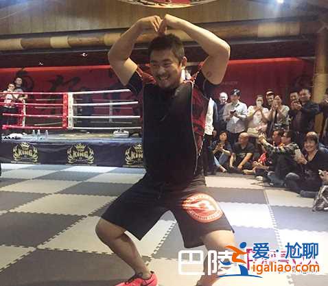 王思聰挺徐曉冬 格斗狂人挑戰(zhàn)整個(gè)武林只為炒作惹眾怒? 王思聰挺徐曉冬 格斗狂人挑戰(zhàn)整個(gè)武林只為炒作惹眾怒?