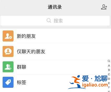 iOS8.0.6正式版更新了什么？