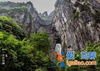 【2018重慶十一天氣預(yù)報(bào)】2018重慶國(guó)慶十一天氣怎么樣,2018重慶國(guó)慶十一天氣如何? 【2018重慶十一天氣預(yù)報(bào)】2018重慶國(guó)慶十一天氣怎么樣,2018重慶國(guó)慶十一天氣如何?