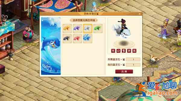 夢幻西游深?？聃彾Y包怎么搶？2021深?？聃徆纼r(jià)分析？