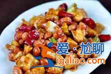 年夜飯推薦：宮爆雞丁的做法大全？