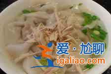 雞湯餛飩的做法？