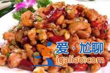 年夜飯推薦：宮爆雞丁的做法大全？