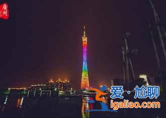 端午廣東自駕游好去處，端午廣東自駕游哪些地方好玩，端午廣東自駕游去哪好玩？