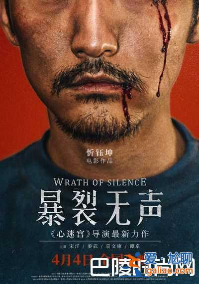2018年清明節(jié)上映的電影推薦？