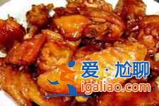 紅燒雞翅的家常做法介紹？