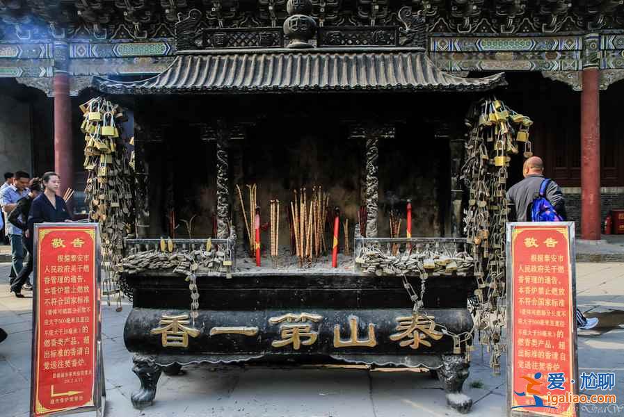 清明節(jié)去泰山穿什么，清明節(jié)去泰山人多嗎？