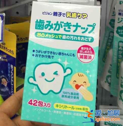 【日本寶寶用品必買清單】2019日本值得買的母嬰用品有哪些？