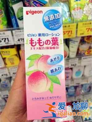 【日本寶寶用品必買清單】2019日本值得買的母嬰用品有哪些？