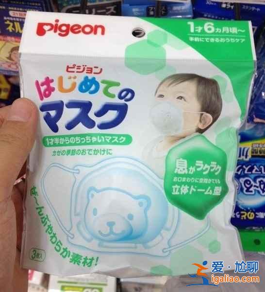 【日本寶寶用品必買清單】2019日本值得買的母嬰用品有哪些？