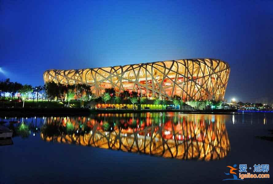 中國最美十大建筑，鳥巢只能排第七？
