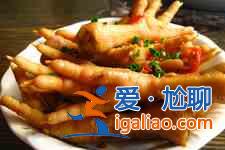 涼拌雞爪的做法？