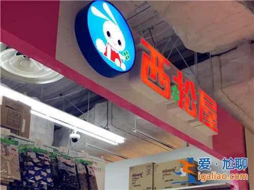 【日本寶寶用品必買清單】2019日本值得買的母嬰用品有哪些？