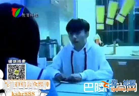 快手王樂(lè)樂(lè)轉(zhuǎn)移110被拘捕上新聞視頻 網(wǎng)友忍不住笑了？