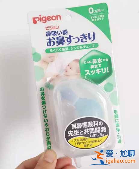 【日本寶寶用品必買清單】2019日本值得買的母嬰用品有哪些？