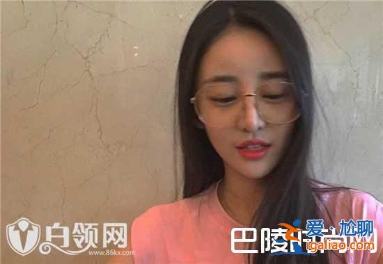 上海戲劇學(xué)院王天楚整容前后對(duì)比照 王天楚陳思誠聊天記錄截圖？
