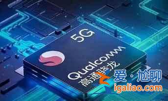 iQOONeo5活力版支持面部識(shí)別嗎？