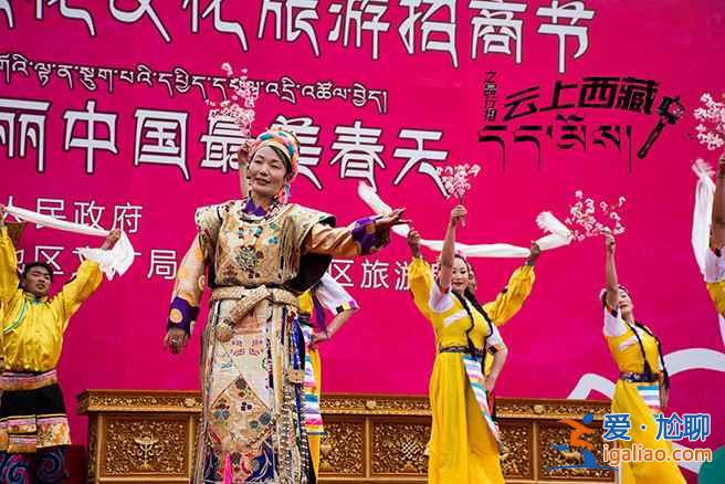 【2017林芝桃花節(jié)】2017林芝桃花節(jié)時間、花期、地點、門票，林芝桃花節(jié)？