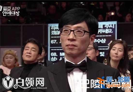 車太賢曝金鐘國有女友 金鐘國現(xiàn)任女友身份介紹？