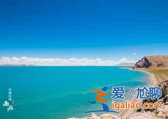 中國最恐怖的十大旅行禁區(qū)？
