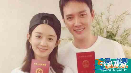 趙麗穎馮紹峰公布離婚 已于近日辦理相關(guān)手續(xù)？