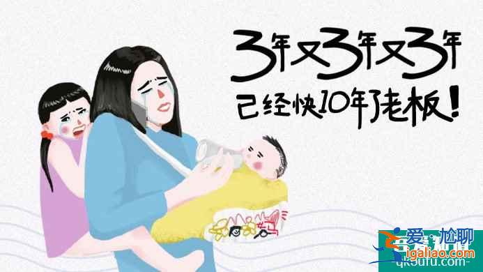 對于50歲的超高齡女性，赴美生子也可圓夢？