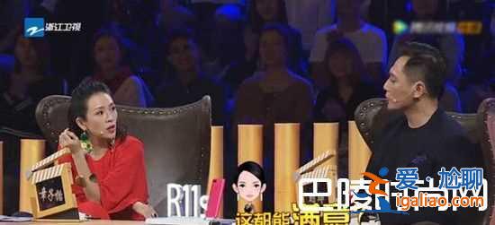 劉燁節(jié)目怒摔手機(jī) 與章子怡互懟是炒作嗎？
