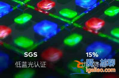 魅族18屏幕發(fā)灰發(fā)綠怎么辦？