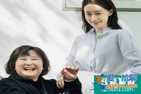 張小斐為賈玲慶生 這對(duì)姐妹CP太暖心姐妹CP太暖心？