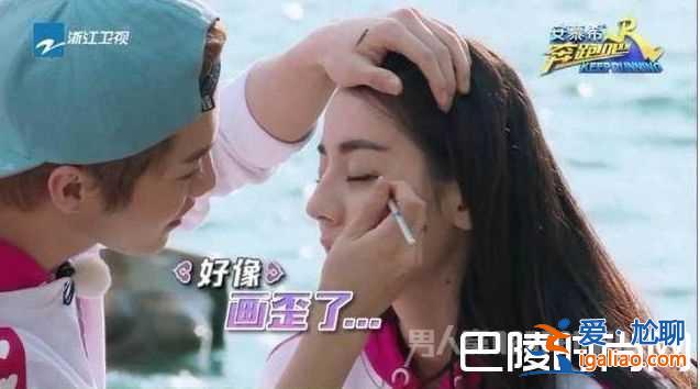 鹿晗喜歡迪麗熱巴嗎 迪麗熱巴和鹿晗親吻照？