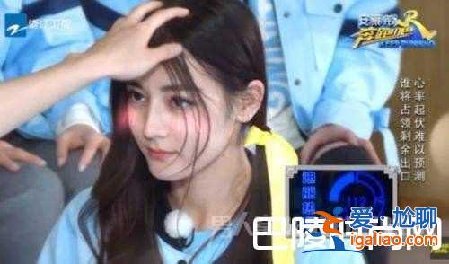 鹿晗喜歡迪麗熱巴嗎 迪麗熱巴和鹿晗親吻照？