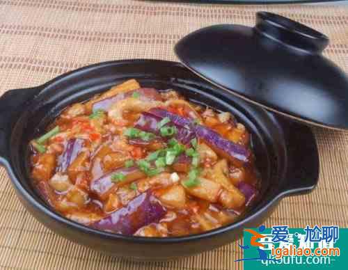 5種別具風味的茄子煲做法？