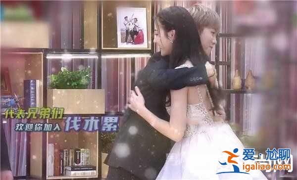 鹿晗喜歡迪麗熱巴嗎 迪麗熱巴和鹿晗親吻照？