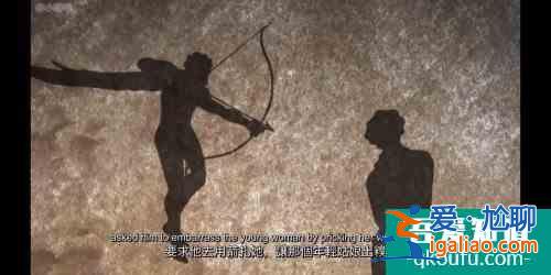 小眾的紀錄片：世界各地的神話故事（八卦）？