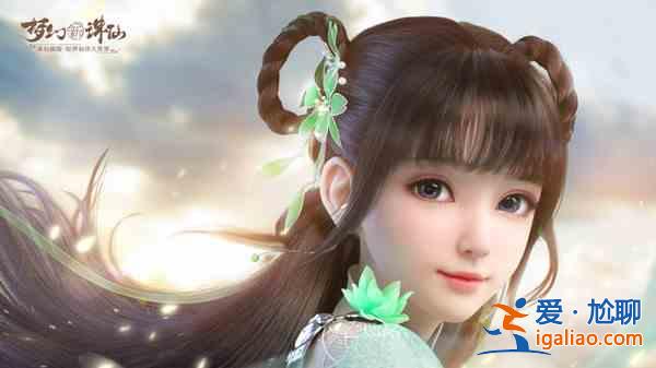 夢幻新誅仙禮包碼在哪里兌換？公測可用激活碼CDK大全？