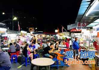 全球最值得造訪的美食地之首，在這里你需要堅(jiān)強(qiáng)的胃??？