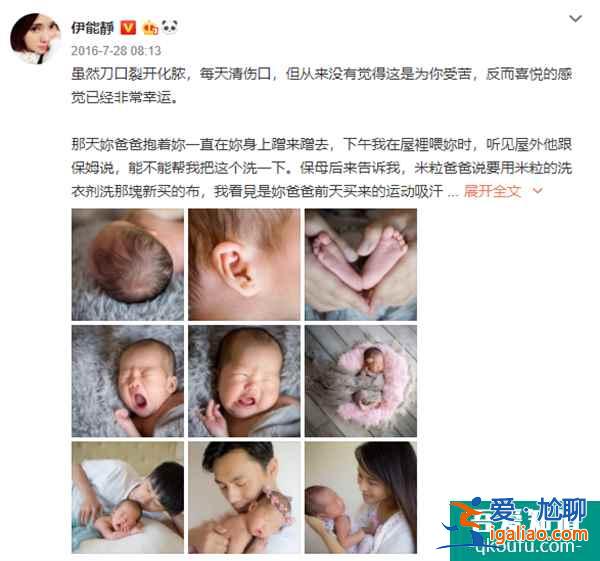 吳宇森已升級當(dāng)外公！未婚女兒赴美做試管順利生下混血小公主？