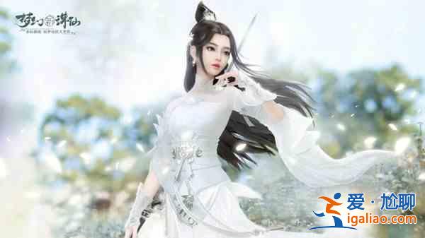 夢幻新誅仙禮包碼在哪里兌換？公測可用激活碼CDK大全？