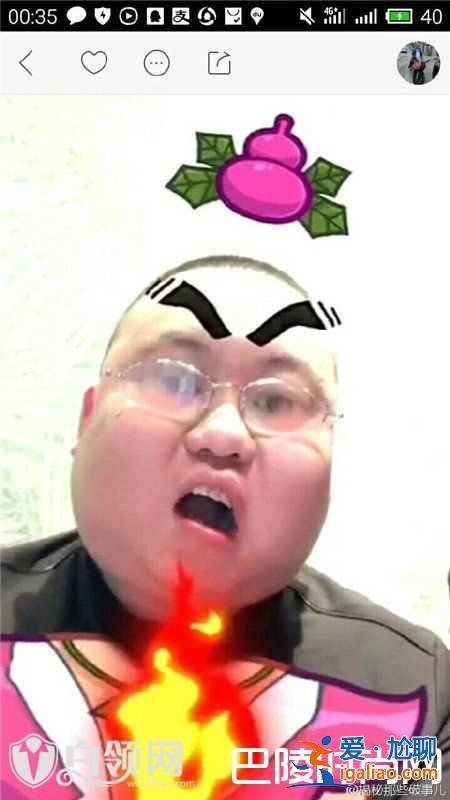 大美前男友照片曝光 大美前男友長什么樣？