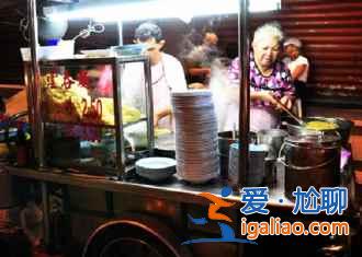 全球最值得造訪的美食地之首，在這里你需要堅(jiān)強(qiáng)的胃！？