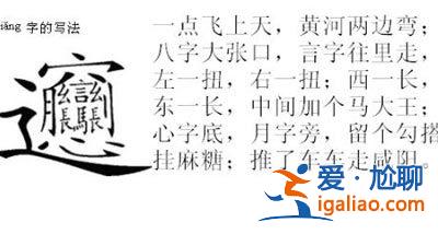 中國最知名的十大面條你都吃過嗎？？