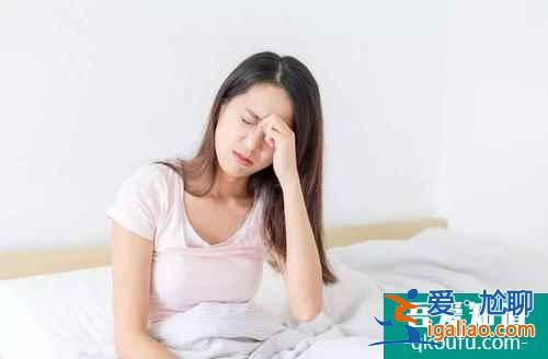 試管嬰兒之月經(jīng)不調(diào)？