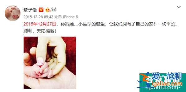 吳宇森已升級當(dāng)外公！未婚女兒赴美做試管順利生下混血小公主？