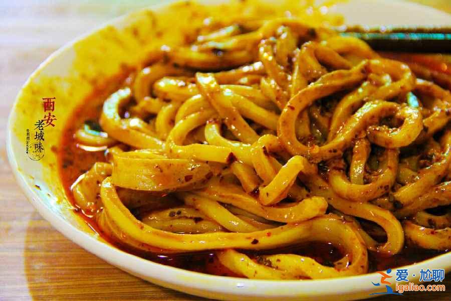 西安美食排行榜，走進(jìn)舌尖上的西安？