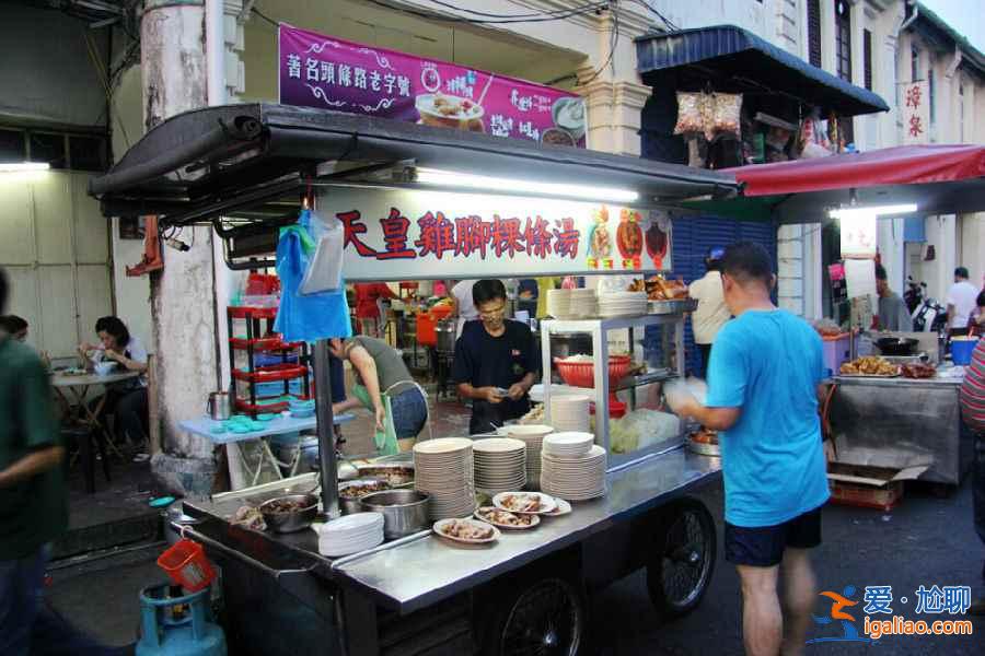 全球最值得造訪的美食地之首，在這里你需要堅(jiān)強(qiáng)的胃！？