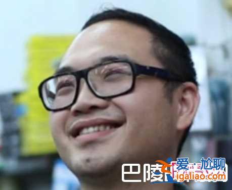 王尼瑪本人照片曝光 隔壁老王海量沒(méi)戴頭套照外泄震驚眾人？