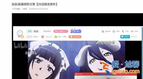 王者榮耀云纓cv配音是哪個？云纓cv配音脹脹資料介紹？
